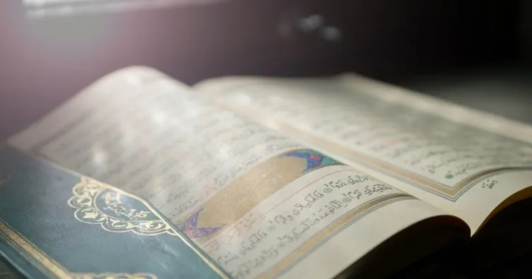 Meryem Suresi 96. Ayet Okunuşu - Meryem Suresi’nin 96. Ayeti Arapça Yazılışı, Türkçe Anlamı ve Meali
