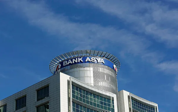 Bank Asya davasında yeni gelişme! Eylülde başlıyor