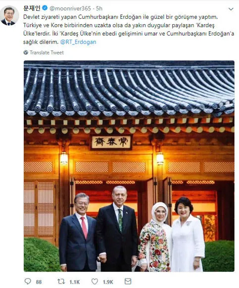 Güney Kore Devlet Başkanı'ndan anlamlı jest! - 1