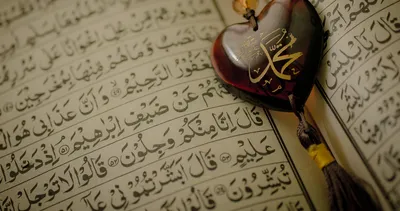 Şaban ayı ibadetleri: Şaban ayında kaç gün oruç tutulur, hangi dualar ve sureler okunur?