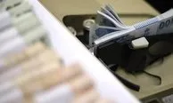 KKM’nin toplam mevduatta payı azaldı