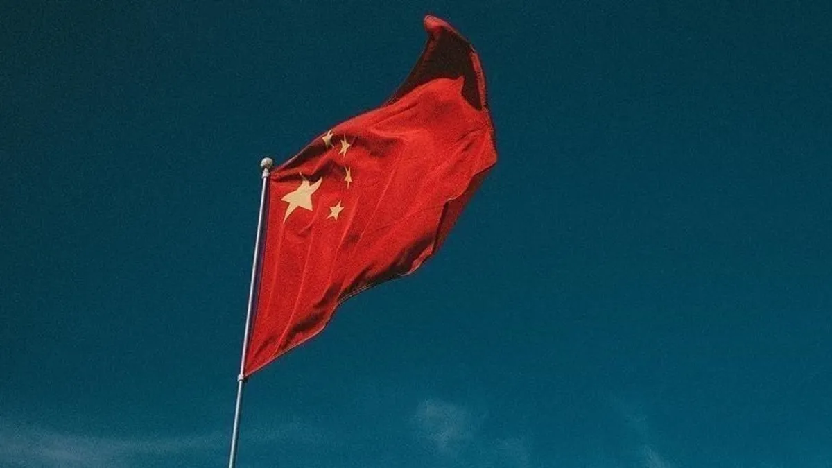 Çin’den İran’daki okul saldırısının kurbanlarına destek: 200 bin dolar yardım Çin’den İran’daki okul saldırısının kurbanlarına destek: 200 bin dolar yardım