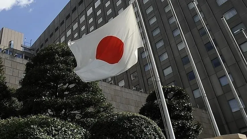 Japon yeni 40 yılın en düşük seviyesinde Japon yeni 40 yılın en düşük seviyesinde
