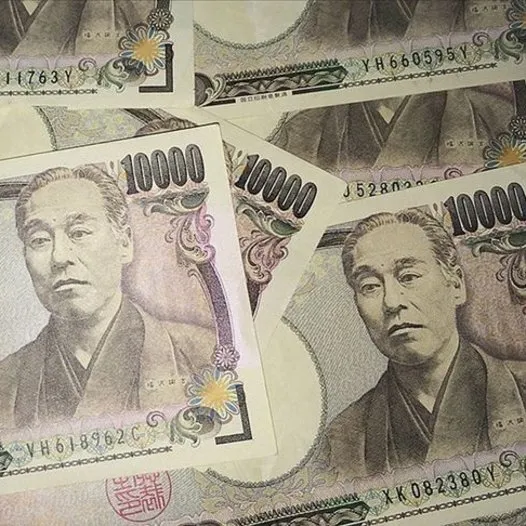 Japonya’da 112,5 trilyon yenlik bütçe onaylandı