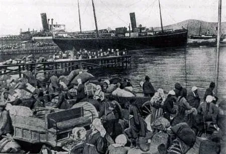 İzmir'i kim yaktı?