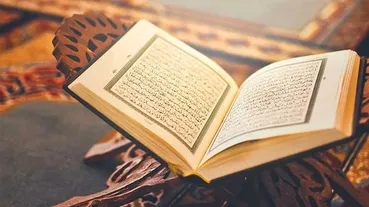 Levhi Mahfuz ve İnzal nedir, yeniden mi yazılıyor? Levhi Mahfuz ve ...