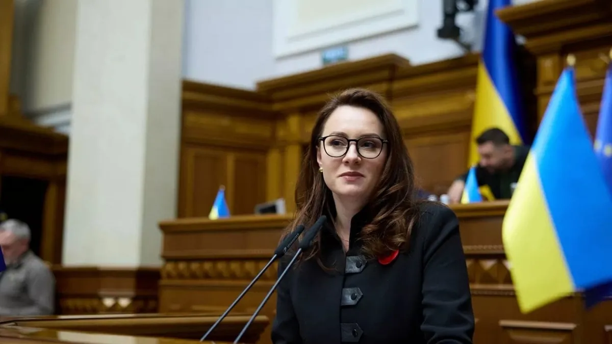 Ukrayna Parlamentosu, Başbakan Sviridenko’nun istifa dilekçesini onayladı Ukrayna Parlamentosu, Başbakan Sviridenko’nun istifa dilekçesini onayladı