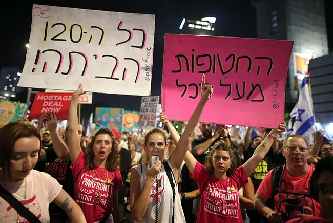 tel-avivde-on-binlerce-gosterici-meydanlara-indi-katil-netanyahuya-istifa-cagrisi-1718501452150.jpeg Tel Aviv'de on binlerce gösterici meydanlara indi! Katil Netanyahu'ya istifa çağrısı