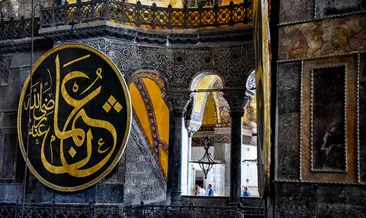 ÜÇ AYLAR BAŞLANGIÇ TARİHİ 2026: Üç aylar ne zaman başlayacak, ilk kandil hangi gün?