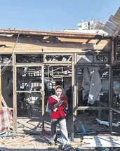 ABD bombasıyla çocuk katliamı