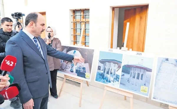 Caminin İç Mekanı