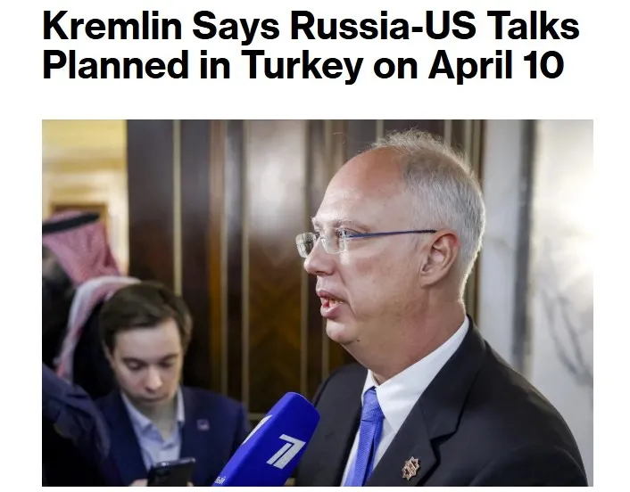 Diplomasinin adresi Türkiye! Rusya ve ABD İstanbul’da buluşuyor: Dünyanın gözü bu müzakerelerde