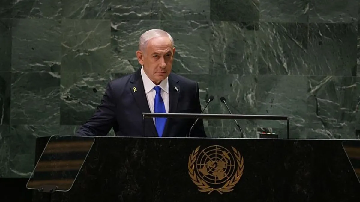 BM'de utanç günü! Katil Netanyahu kürsüde: Türk heyet salonu terk etti