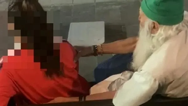 Yaşlı sapık engelli kıza sende nazar var çıkarayım dedi! İğrenç anları vatandaş kaydetti!