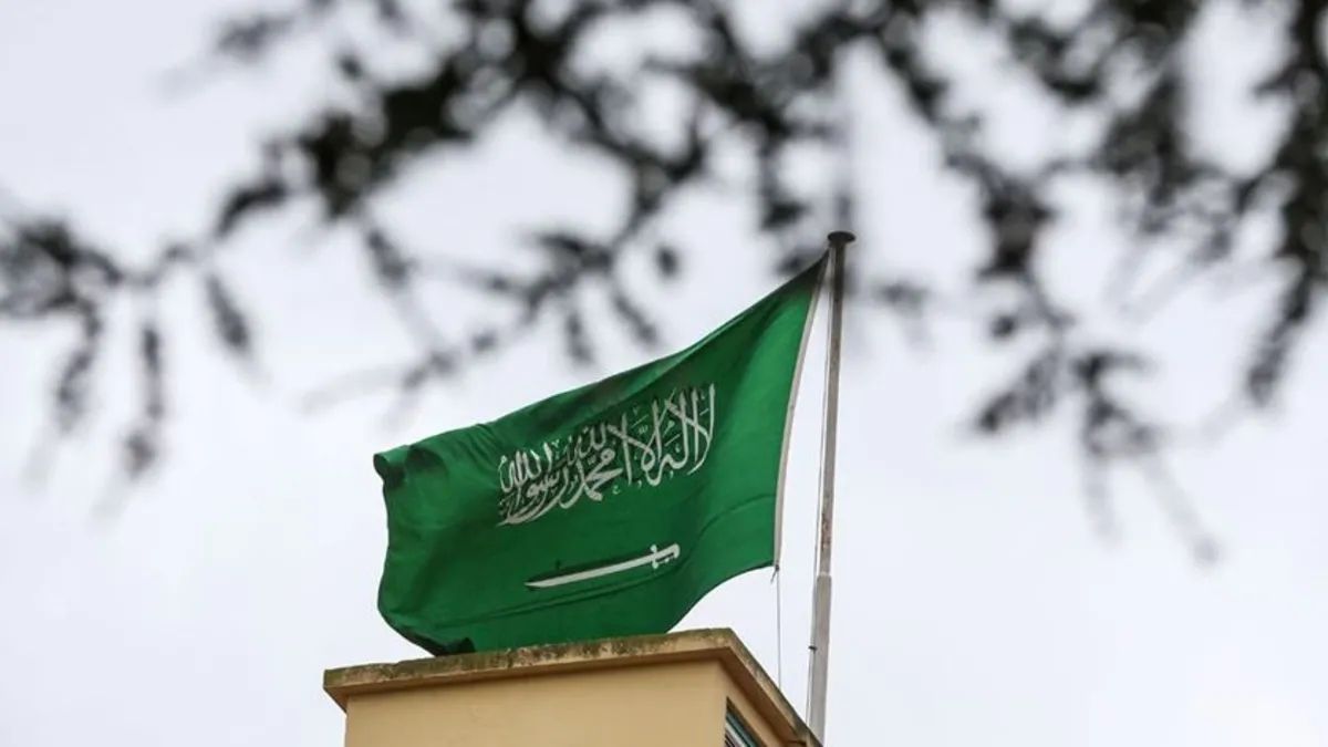 Suudi Arabistan’dan Yemen’e dev destek! 346 milyon dolarlık bütçe sağlanacak Suudi Arabistan’dan Yemen’e dev destek! 346 milyon dolarlık bütçe sağlanacak