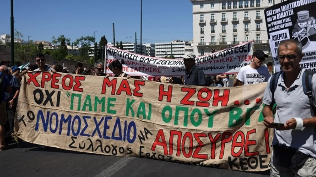 Yunanistan’da protesto: Doktorlar 48 saatlik grev başlattı Yunanistan’da protesto: Doktorlar 48 saatlik grev başlattı