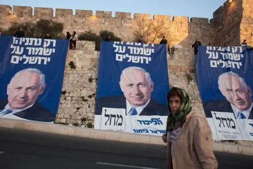 İsrail’de seçim heyecanı