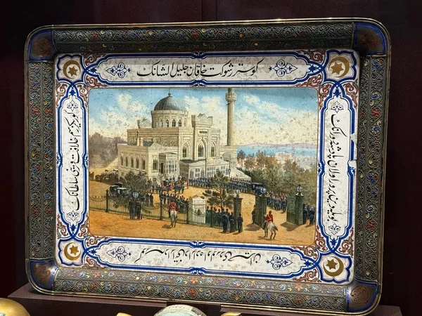 darphane-i-amirede-yeni-donem-osmanlinin-uretim-ussu-simdi-kultur-merkezi-1792493173984.jpg