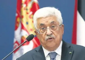 Arabistan'da hesaplar donduruldu jetlere izin verilmedi - 4