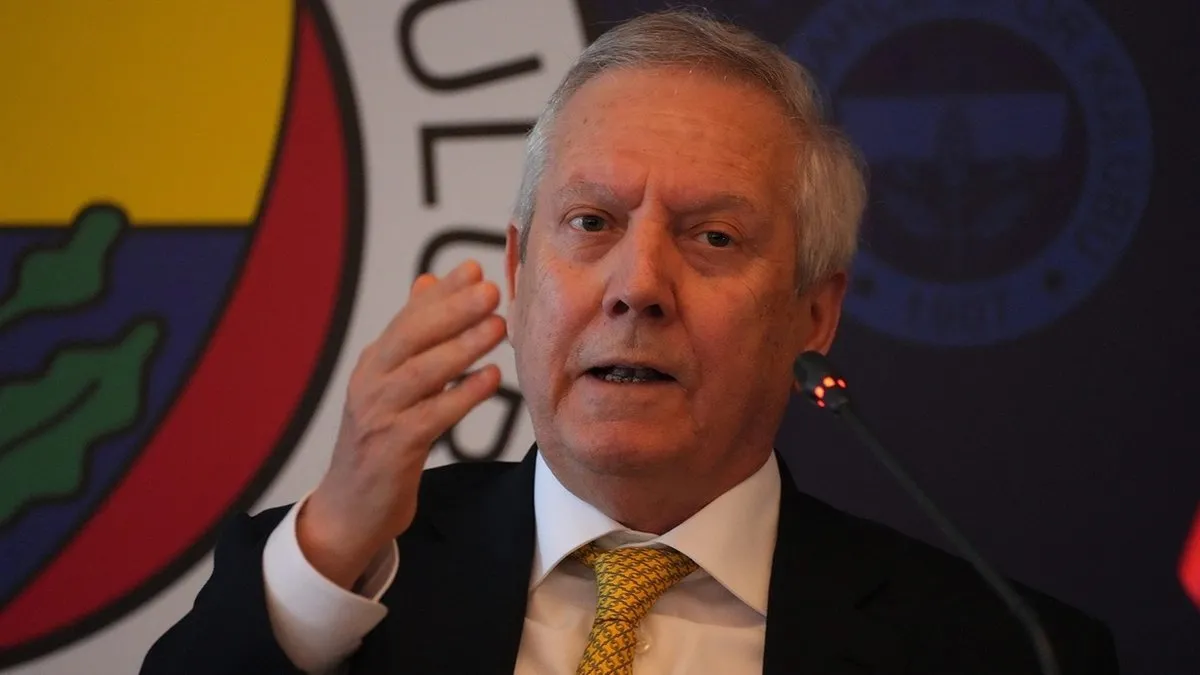 Aziz Yıldırım'dan açıklama: