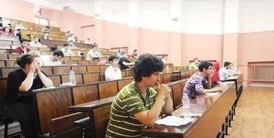 Bahçeşehir Üniversitesi'nden ilginç araştırma
