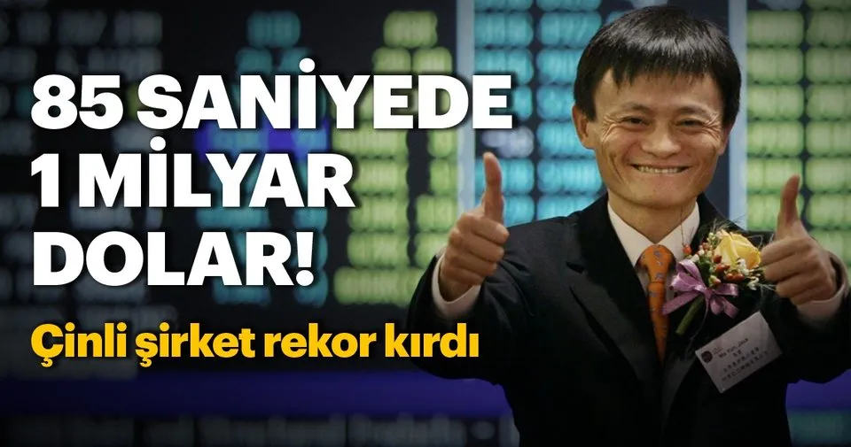 Dünya devinden bir rekor daha! 85 saniyede 1 milyar dolar Dünya devinden bir rekor daha! 85 saniyede 1 milyar dolar