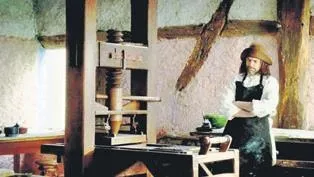 Matbaa meğer sayemizde gelişmiş – YÜKSEL AYTUĞ