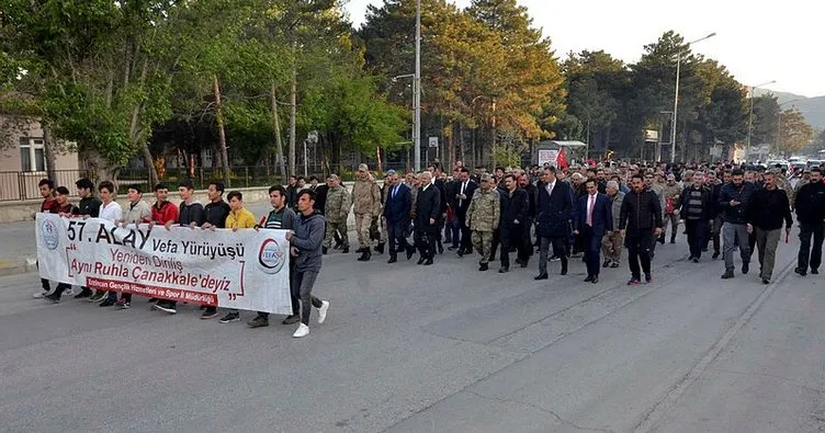 Erzincan’da 57’nci Alay Vefa Yürüyüşü yapıldı