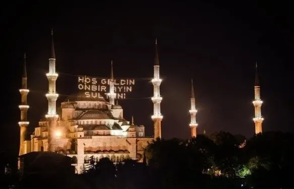 kilis-bayram-namazi-saati-10-nisan-2024-kiliste-bayram-namazi-saat-kacta-kilinacak-1712577945913.jpg