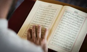 Maun Suresi Okunuşu ve Anlamı