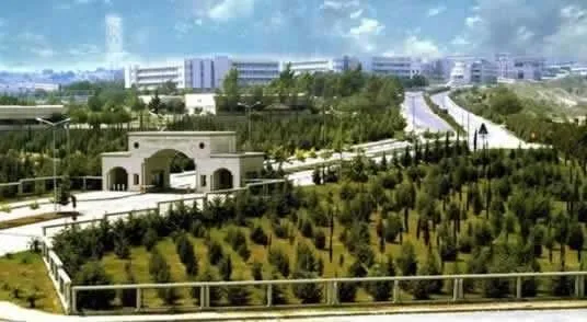 Mersin Üniversitesi