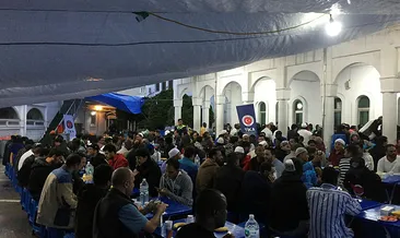 TİKA’dan Kore’de iftar
