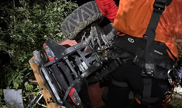 Artvin'de iki ayrı ATV kazası: 2 kişi yaşamını yitirdi #artvin