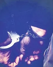 Estetikli firar 7 yıl sonra son buldu