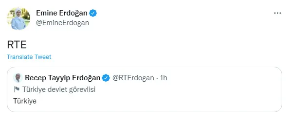 Twitter'da tek kelime akımı! Başkan Erdoğan'ın 'Türkiye' paylaşımı gündem oldu
