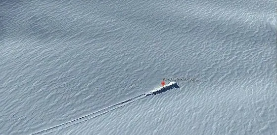 Google Earth'te gizemli cisim keşfedildi