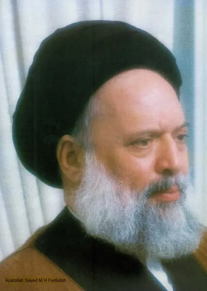 Fadlullah'ın kendi ağzından hayat hikayesi