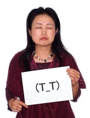 Japon yüz ifadelerini anlamak