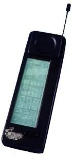 Cep telefonunun evrimi