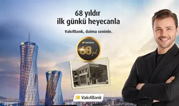 VakıfBank 68 yıllık yolculuğunu anlatıyor #ankara