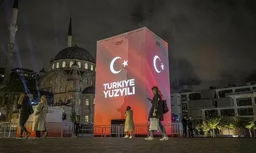 ’Türkiye Yüzyılı’ dijital anıt ile anlatılıyor