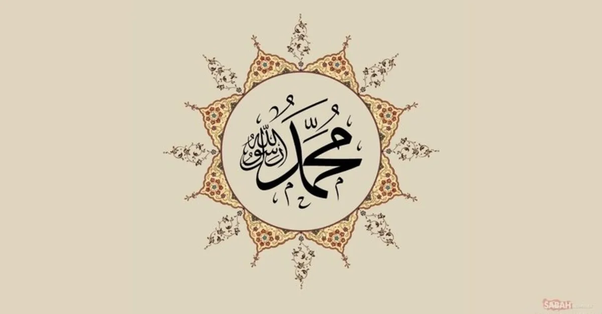 peygamber efendimiz hz muhammed in cocuklari kimlerdir peygamberimizin cocuklarinin isimleri nedir son dakika haberler