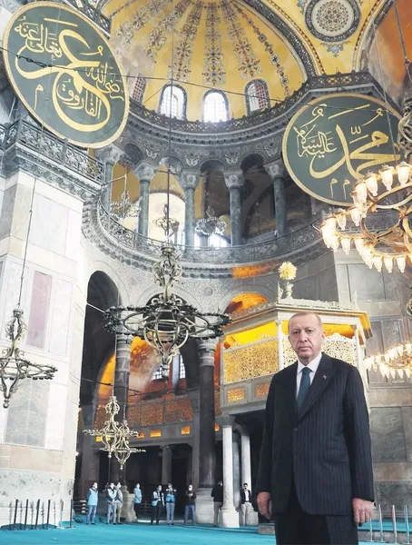 ayasofya-kutlu-fethin-zafer-nisanesidir-1784838171401.jpeg