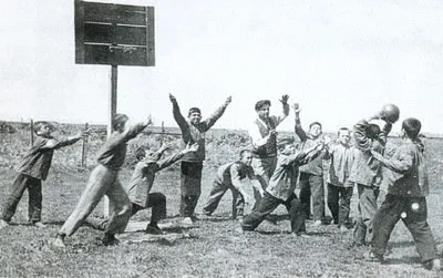 Первый баскетбольный матч 1892