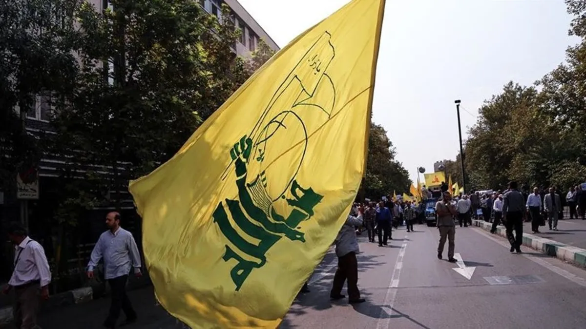 Hizbullah kaynakları: ABD ve İran arasında beklenen anlaşma Lübnan'ı da kapsayacak