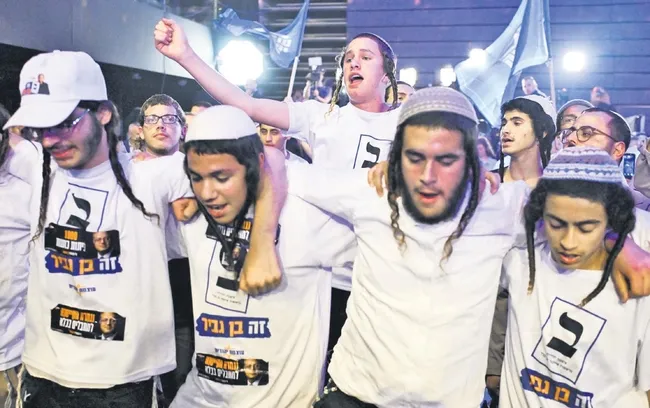 israilde-sandiktan-siyasi-kriz-cikti-1793213120043.jpeg