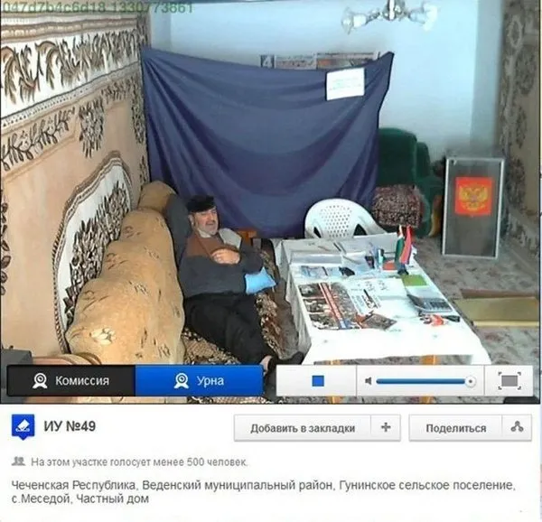 Rusya’da seçim kameralarından ilginç manzaralar