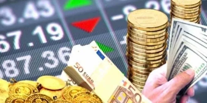 Merkez Bankası faiz kararı açıklandı! Şubat 2023 Merkez Bankası sonrası döviz kurları ve altın ne oldu?