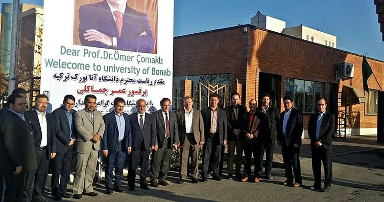 Atatürk Üniversitesi, Bonab ve Tebriz Üniversiteleri ile İşbirliği Anlaşması imzaladı