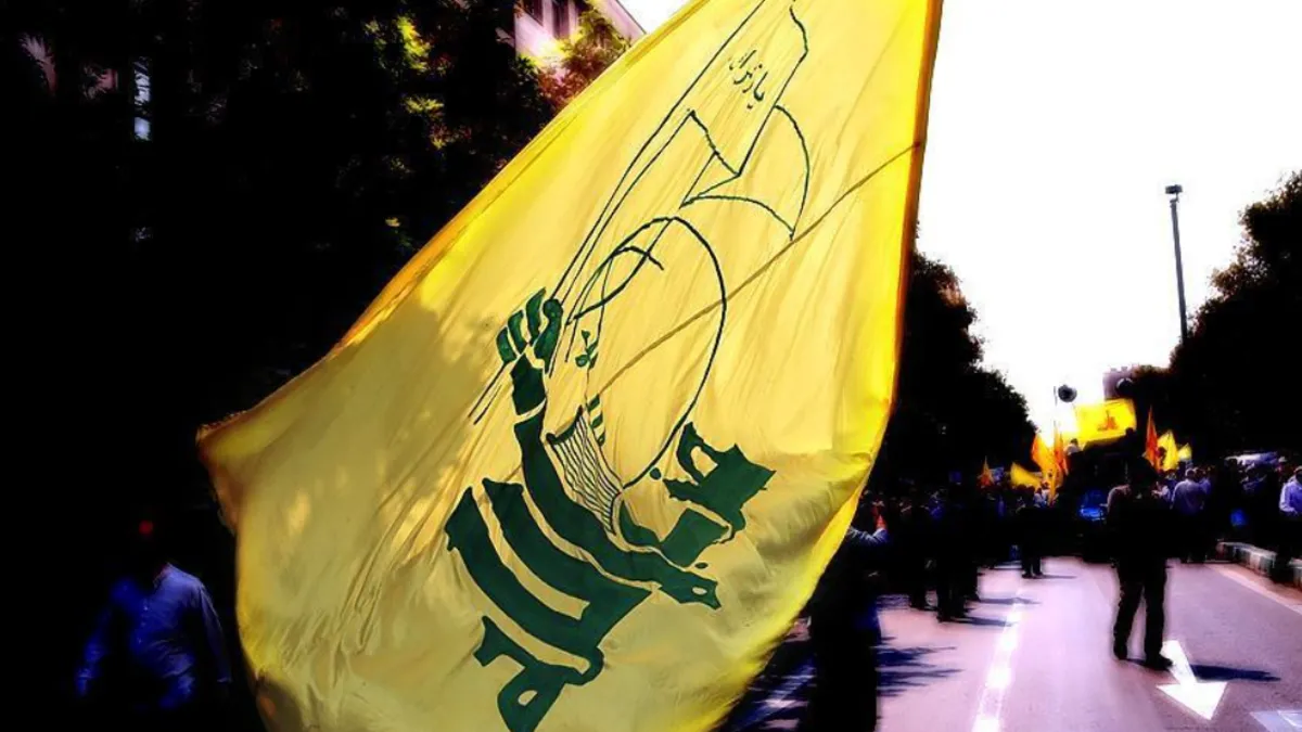 Hizbullah Genel Sekreteri Kasım: “Mutabakat Zaptı, ABD ve İsrail’in yenilgisinin resmi ilanıdır” Hizbullah Genel Sekreteri Kasım: “Mutabakat Zaptı, ABD ve İsrail’in yenilgisinin resmi ilanıdır”